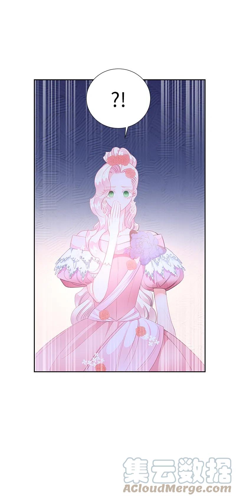 《穿越翻车指南》67 还人情 第19页