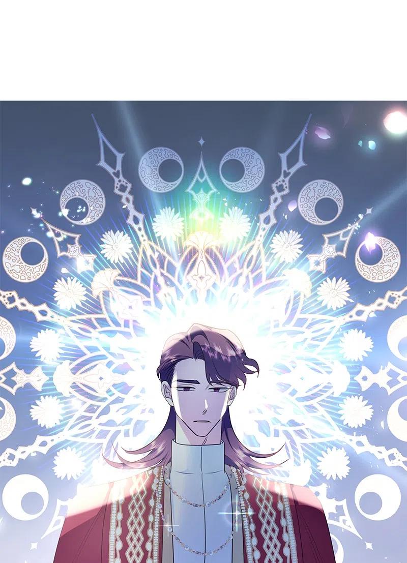 《穿越翻车指南》67 还人情 第9页
