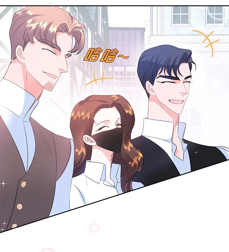 《穿越翻车指南》68 大规模爆炸 第18页