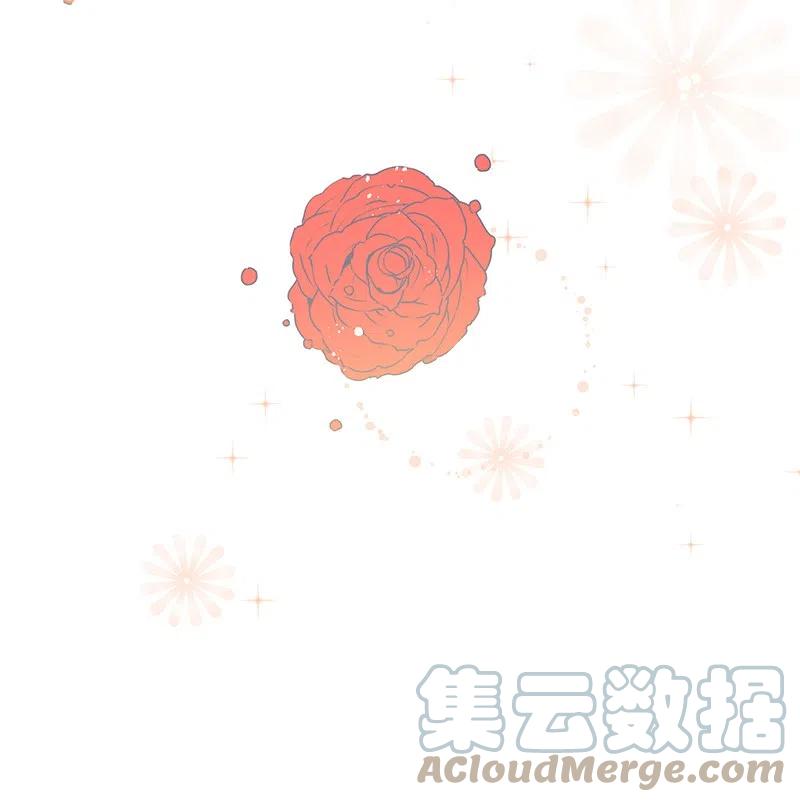 《穿越翻车指南》68 大规模爆炸 第25页