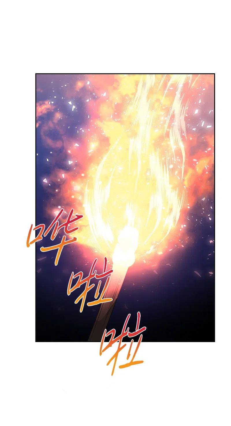 《穿越翻车指南》68 大规模爆炸 第35页