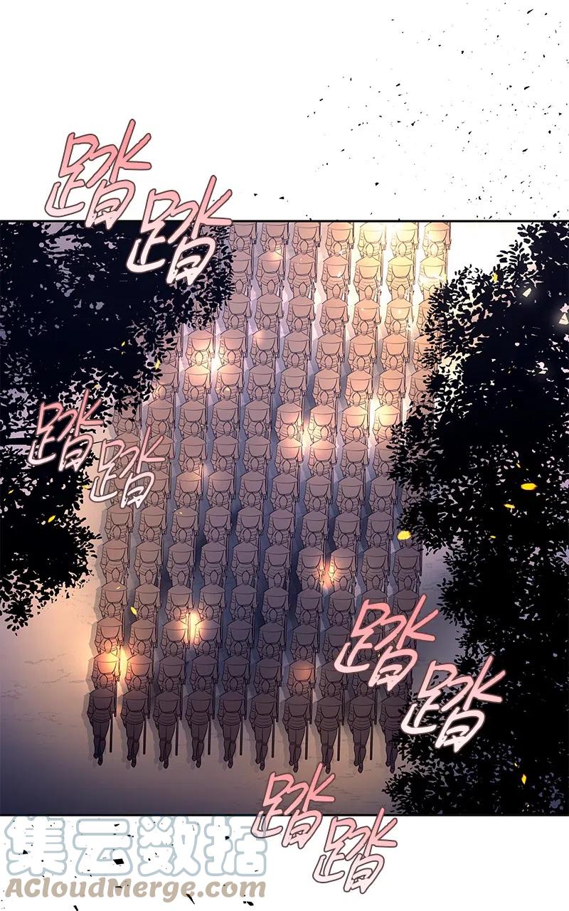 《穿越翻车指南》68 大规模爆炸 第37页