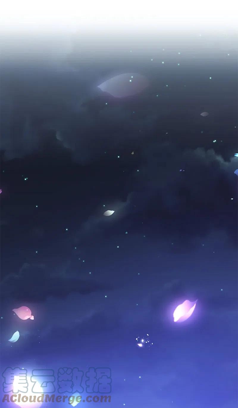 《穿越翻车指南》66 公开关系 第7页