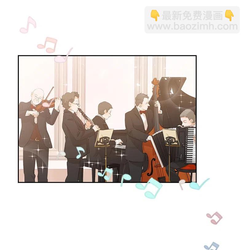 《穿越翻车指南》66 公开关系 第9页