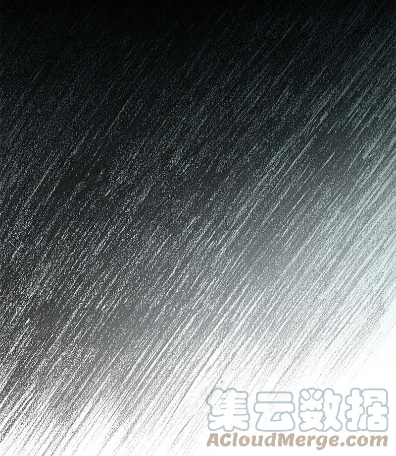 《穿越翻车指南》69 德克尔的出现 第13页