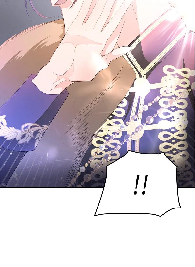 《穿越翻车指南》70 藏身之处 第3页