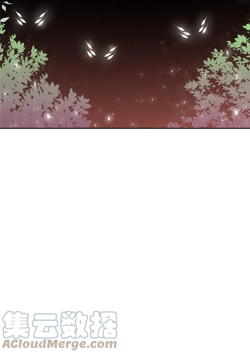 《穿越翻车指南》75 变种克拉特 第37页