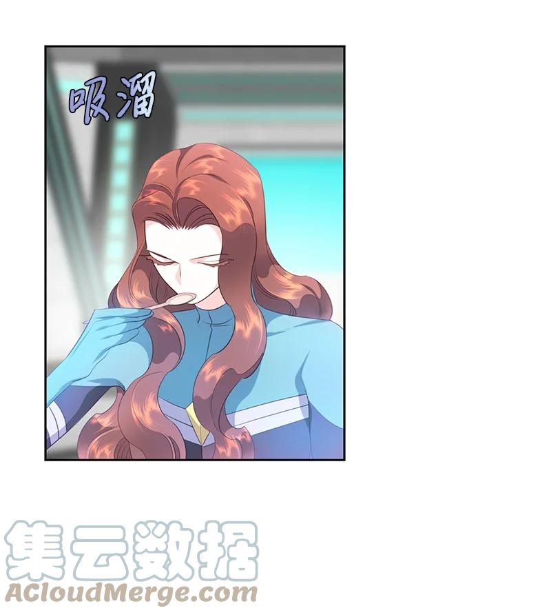 《穿越翻车指南》76 修复穿梭机 第43页