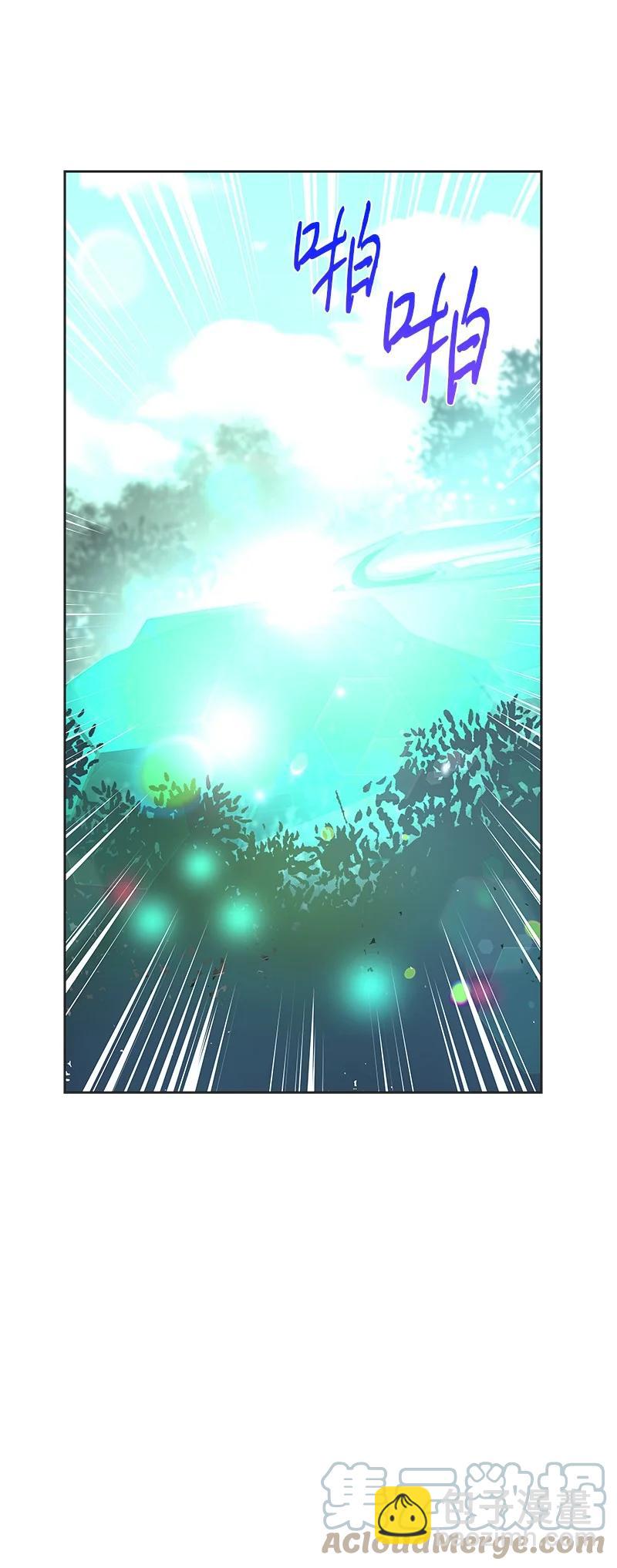 《穿越翻车指南》79 列弗的隐形功能 第19页