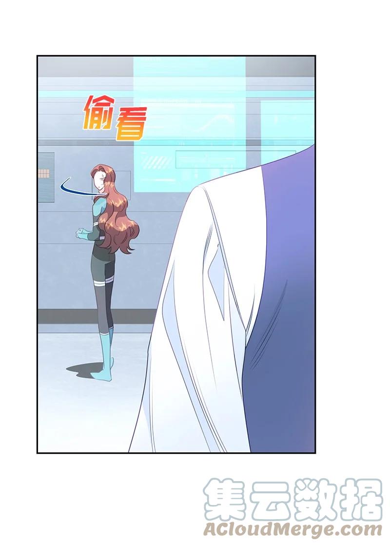 《穿越翻车指南》78 我们重新开始吧 第7页