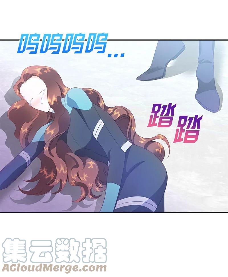 《穿越翻车指南》77 希望破灭 第28页