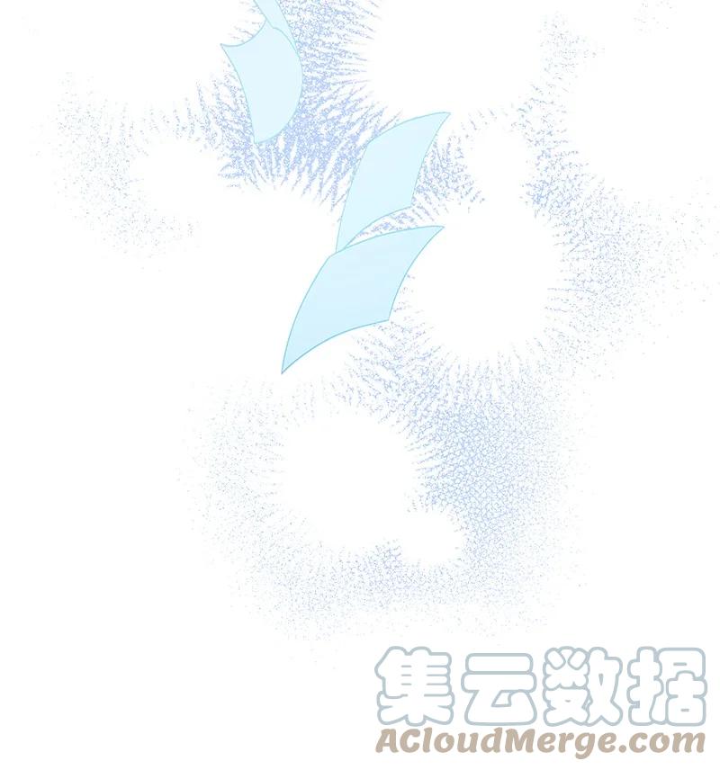《穿越翻车指南》番外02 彼此的救星 第43页
