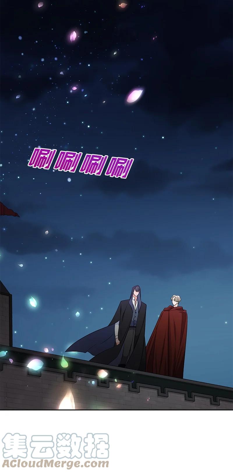 《穿越翻车指南》番外02 彼此的救星 第46页
