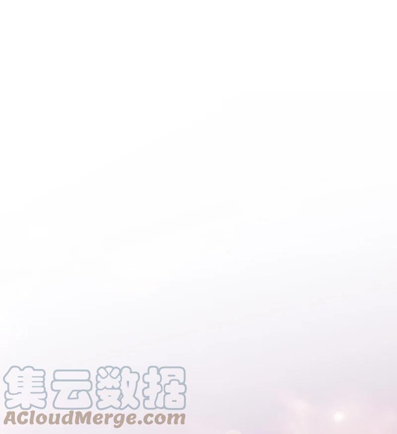 《穿越翻车指南》81 回到拉普兰帝国 第22页