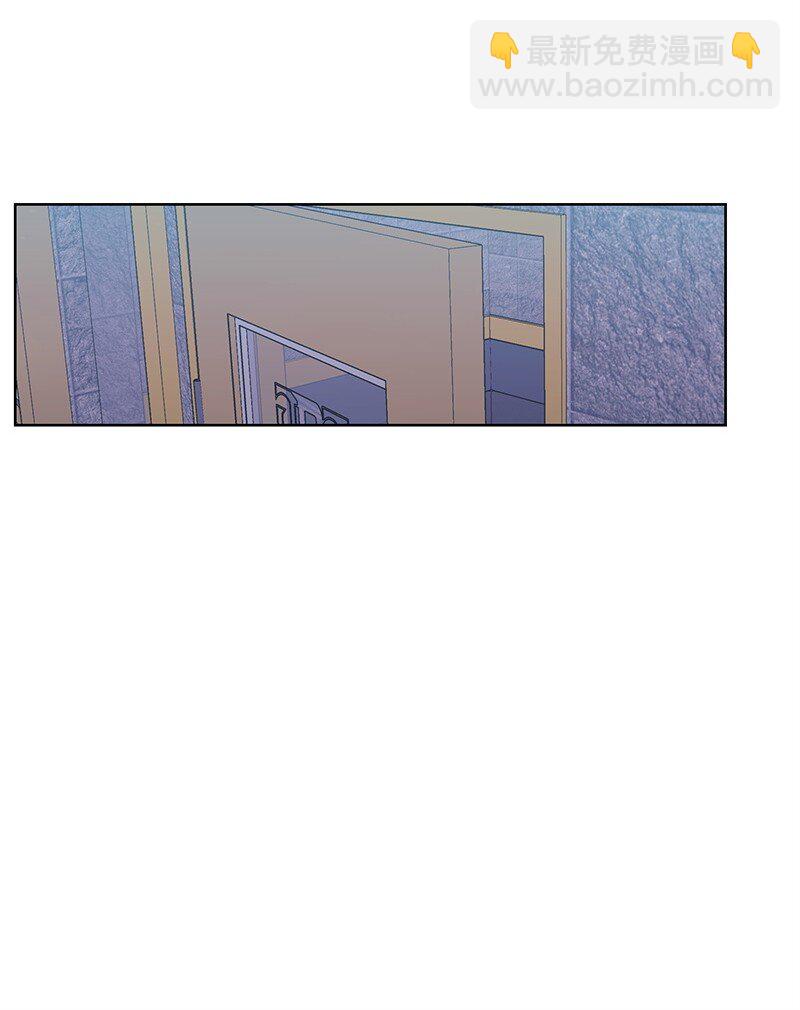 《全知单恋视角》03 人设崩塌 第16页