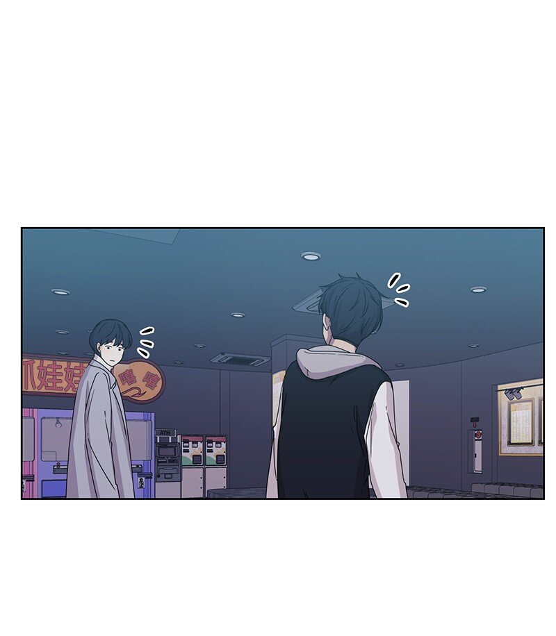 《全知单恋视角》03 人设崩塌 第17页