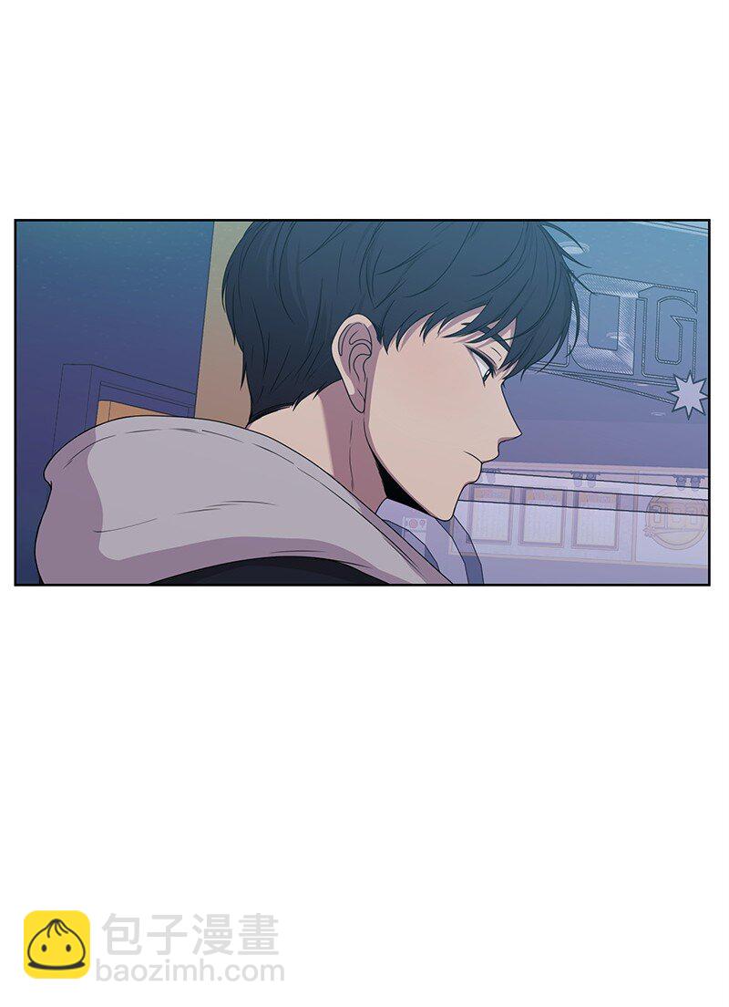 《全知单恋视角》03 人设崩塌 第46页