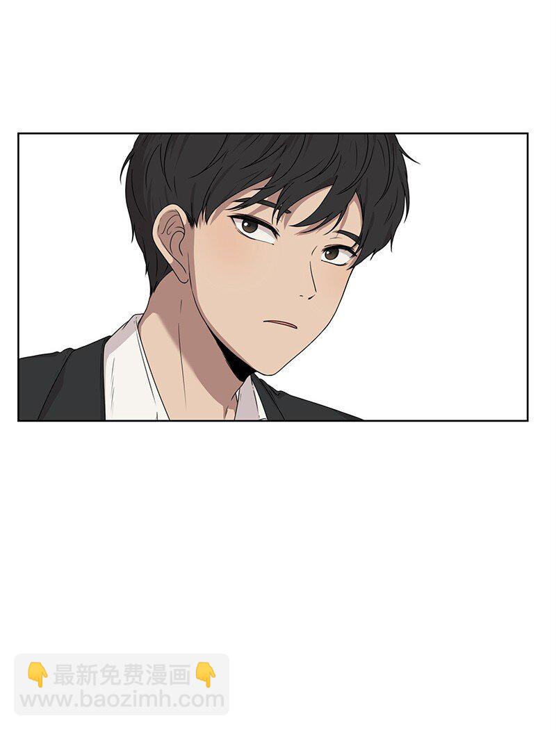 《全知单恋视角》07 我的真命天子 第18页