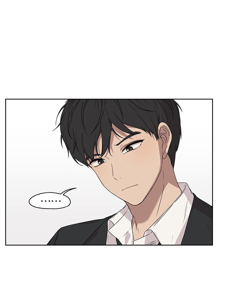 《全知单恋视角》07 我的真命天子 第1页