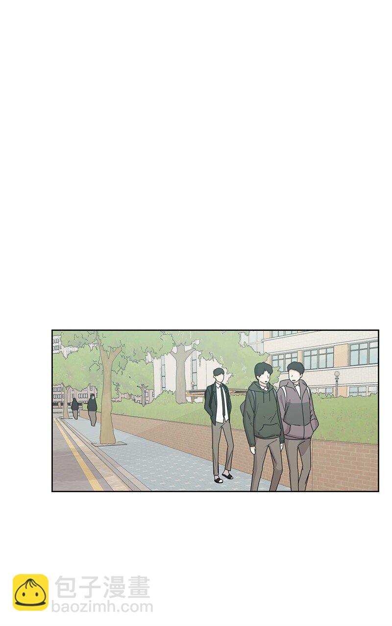 《全知单恋视角》07 我的真命天子 第39页