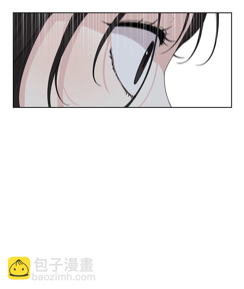 《全知单恋视角》07 我的真命天子 第9页