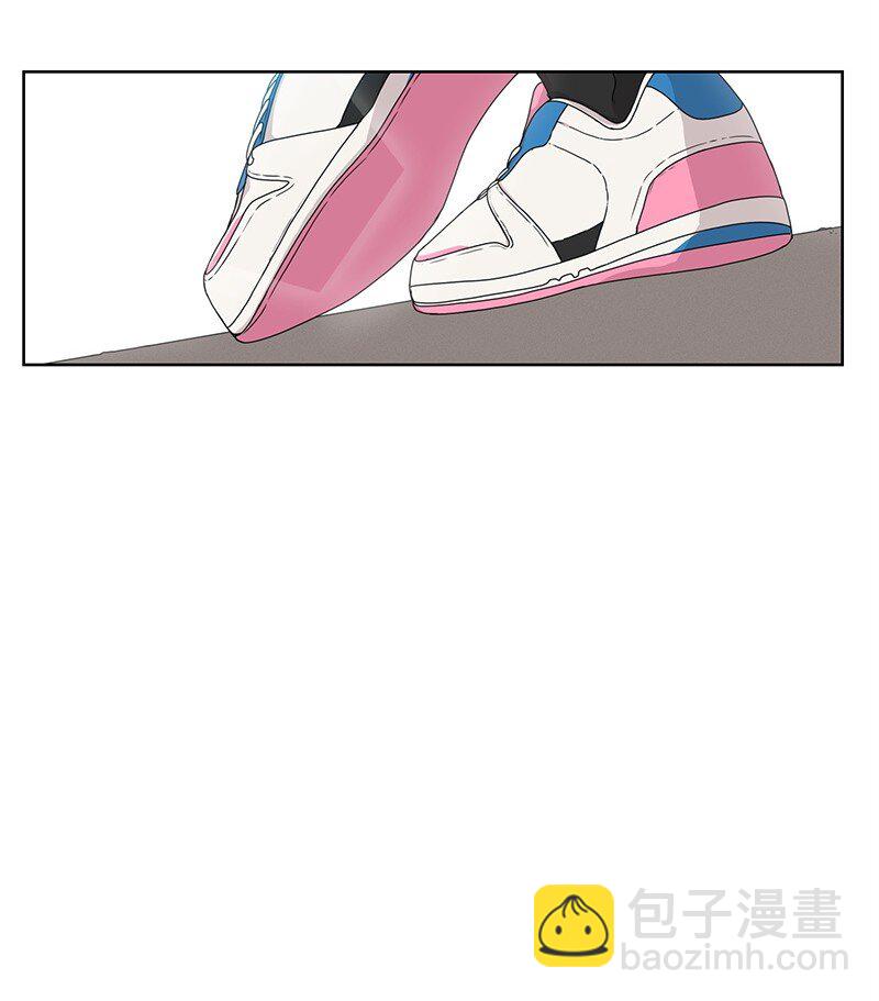 《全知单恋视角》05 开学典礼 第11页