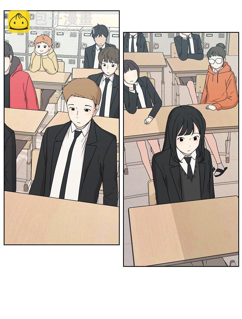 《全知单恋视角》06 阴影 第11页