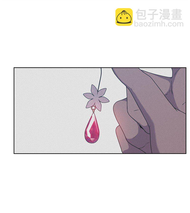 《全知单恋视角》06 阴影 第27页