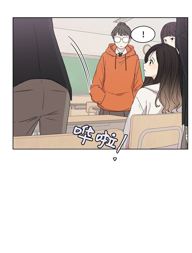 《全知单恋视角》06 阴影 第37页