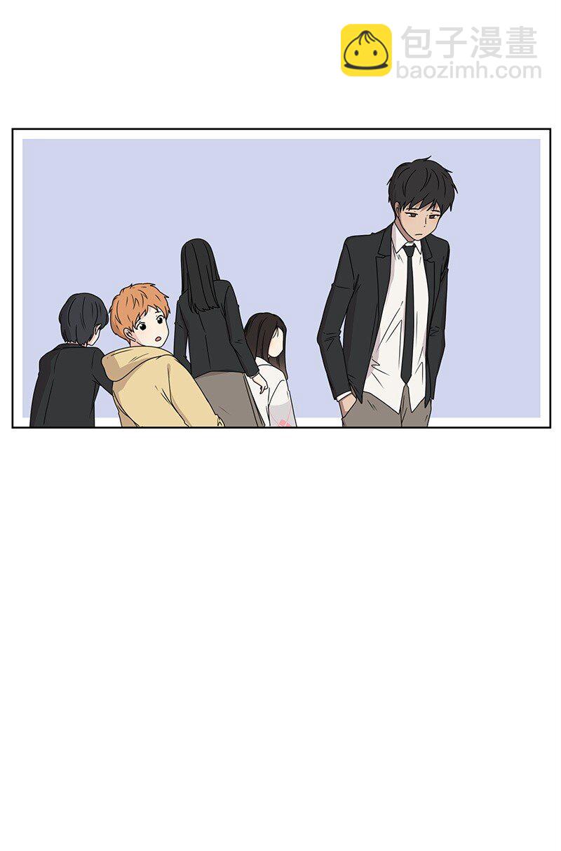 《全知单恋视角》06 阴影 第38页