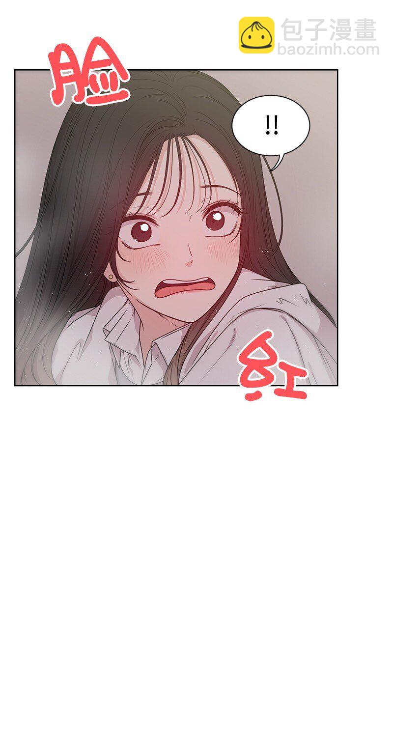 《全知单恋视角》09 怦然心动 第26页