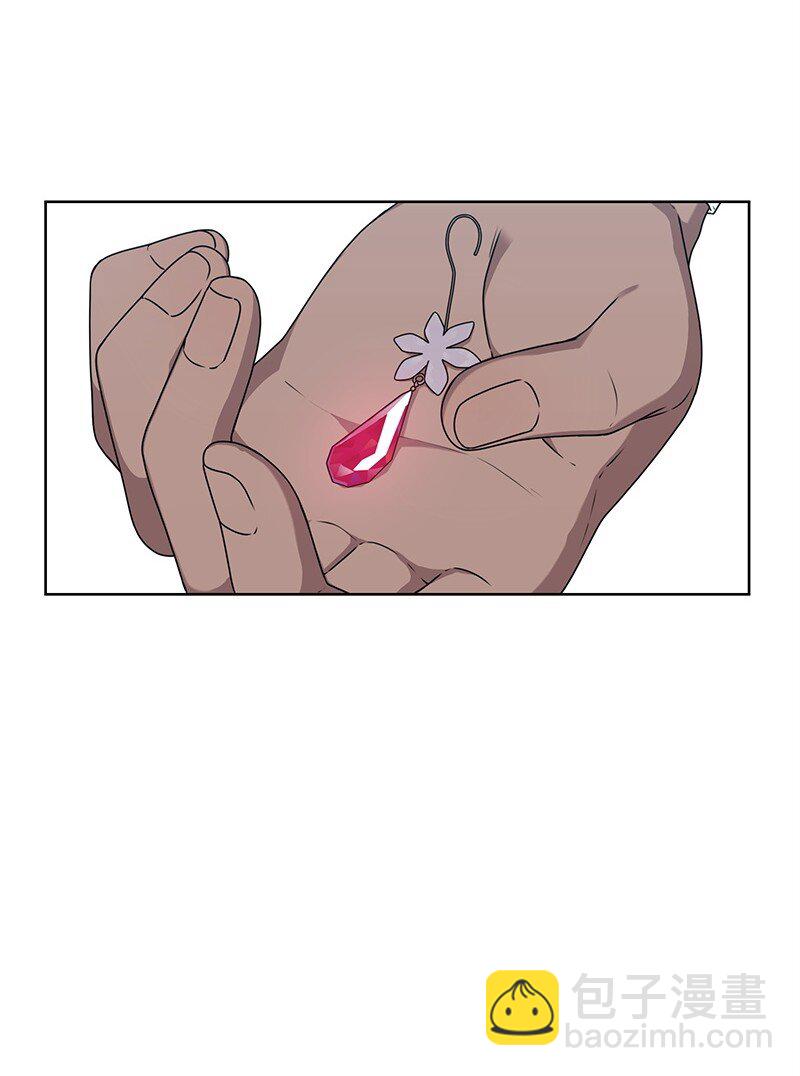 《全知单恋视角》09 怦然心动 第2页