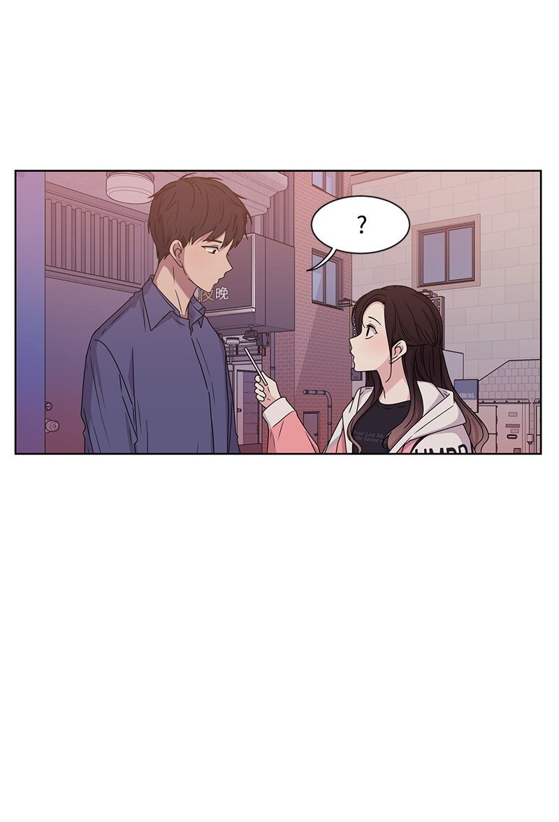 《全知单恋视角》12 讨好小萌娃 第23页