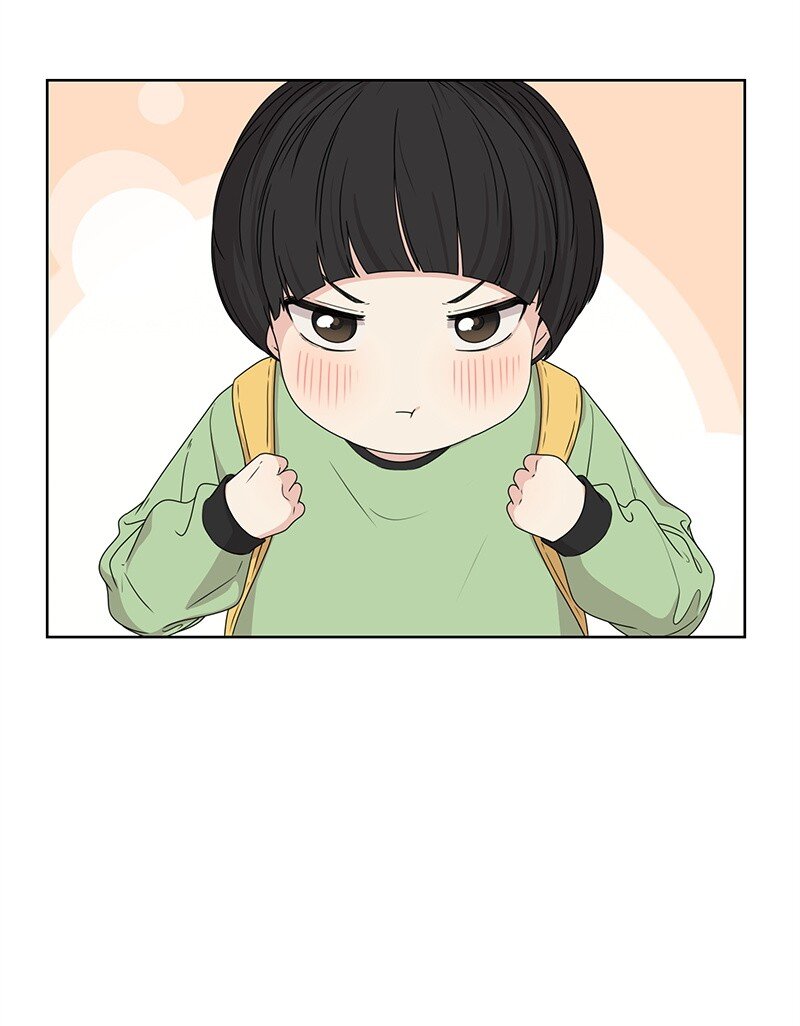 《全知单恋视角》12 讨好小萌娃 第29页