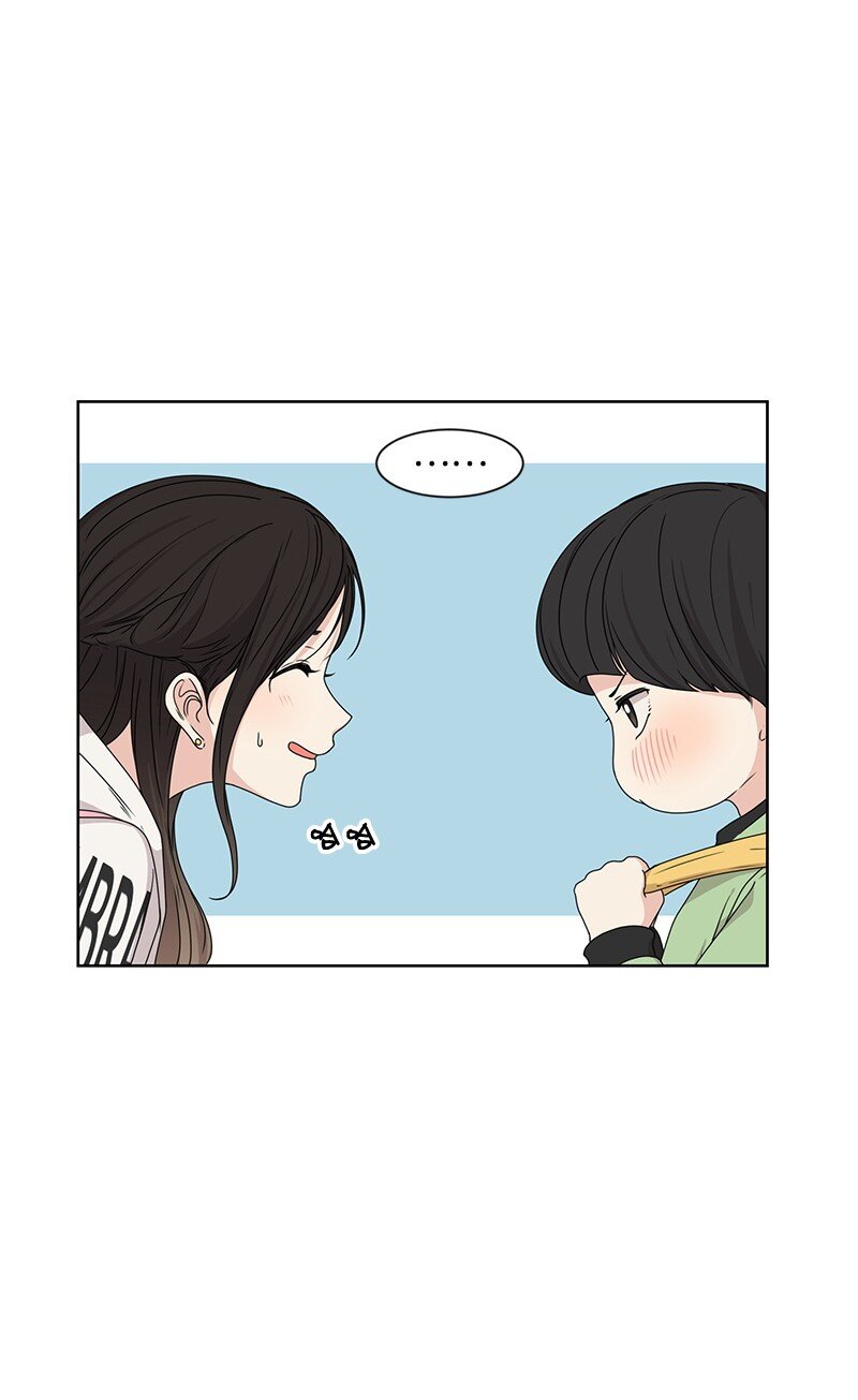 《全知单恋视角》12 讨好小萌娃 第38页