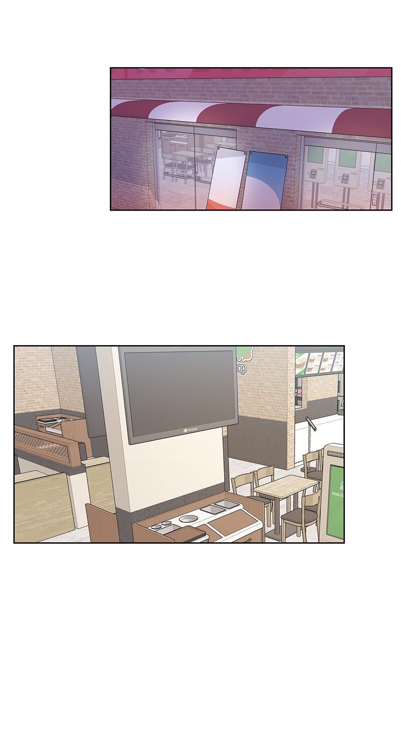 《全知单恋视角》12 讨好小萌娃 第39页