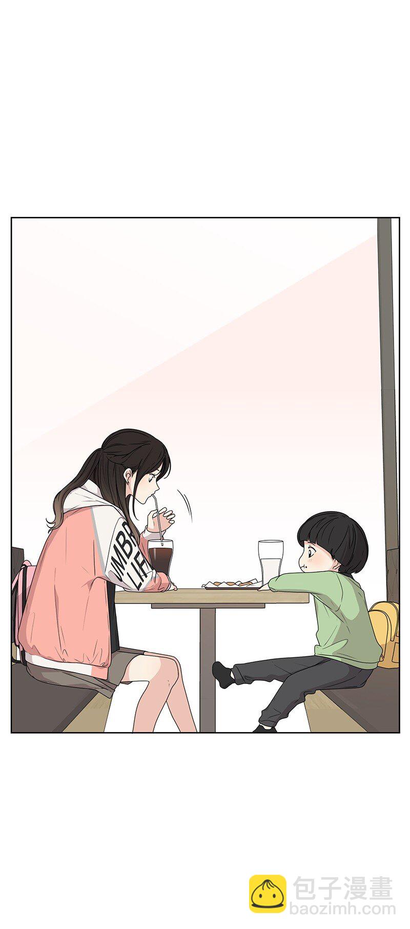 《全知单恋视角》12 讨好小萌娃 第40页