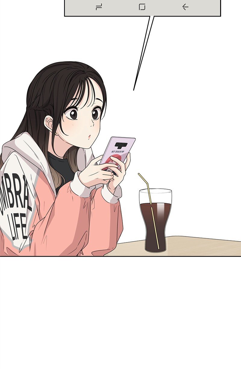 《全知单恋视角》12 讨好小萌娃 第44页