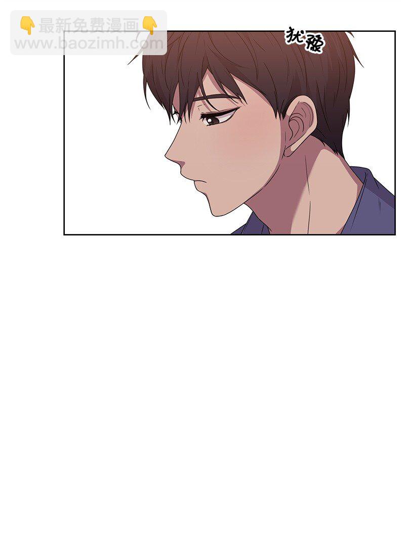 《全知单恋视角》12 讨好小萌娃 第9页