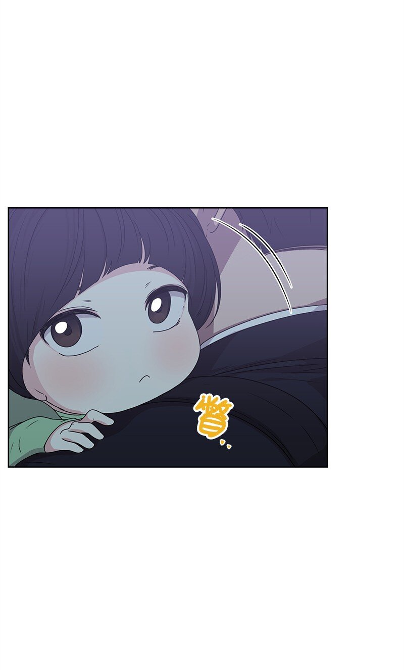 《全知单恋视角》14 暖心的晚餐 第26页