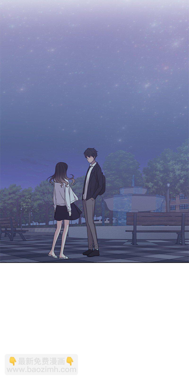 《全知单恋视角》14 暖心的晚餐 第3页