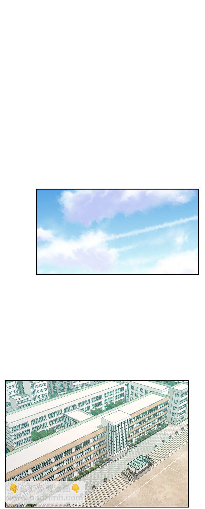 《全知单恋视角》14 暖心的晚餐 第50页