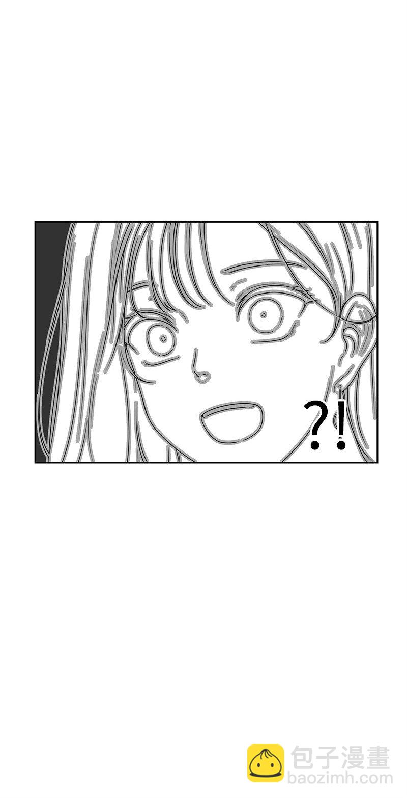 《全知单恋视角》16 单身主义 第30页