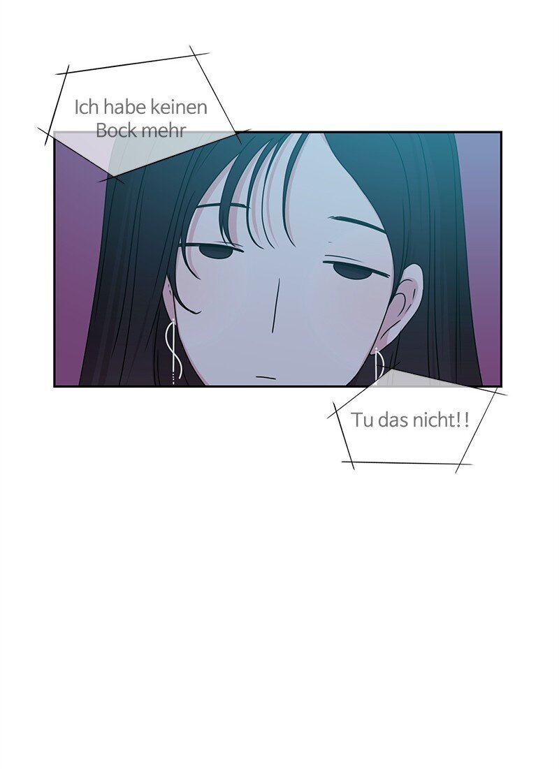 《全知单恋视角》16 单身主义 第40页