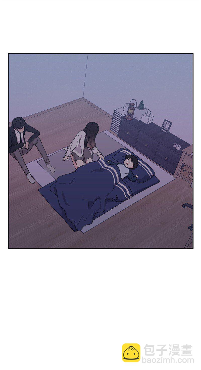 《全知单恋视角》15 单亲哥哥 第27页