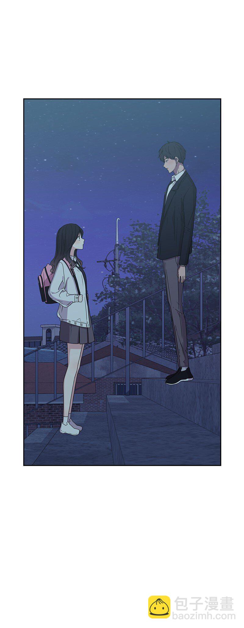 《全知单恋视角》15 单亲哥哥 第39页