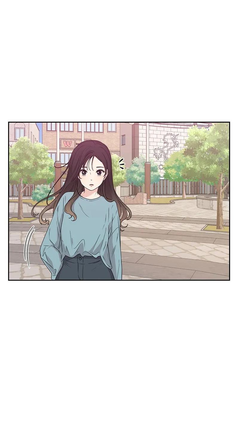 《全知单恋视角》20 恋爱关系 第11页