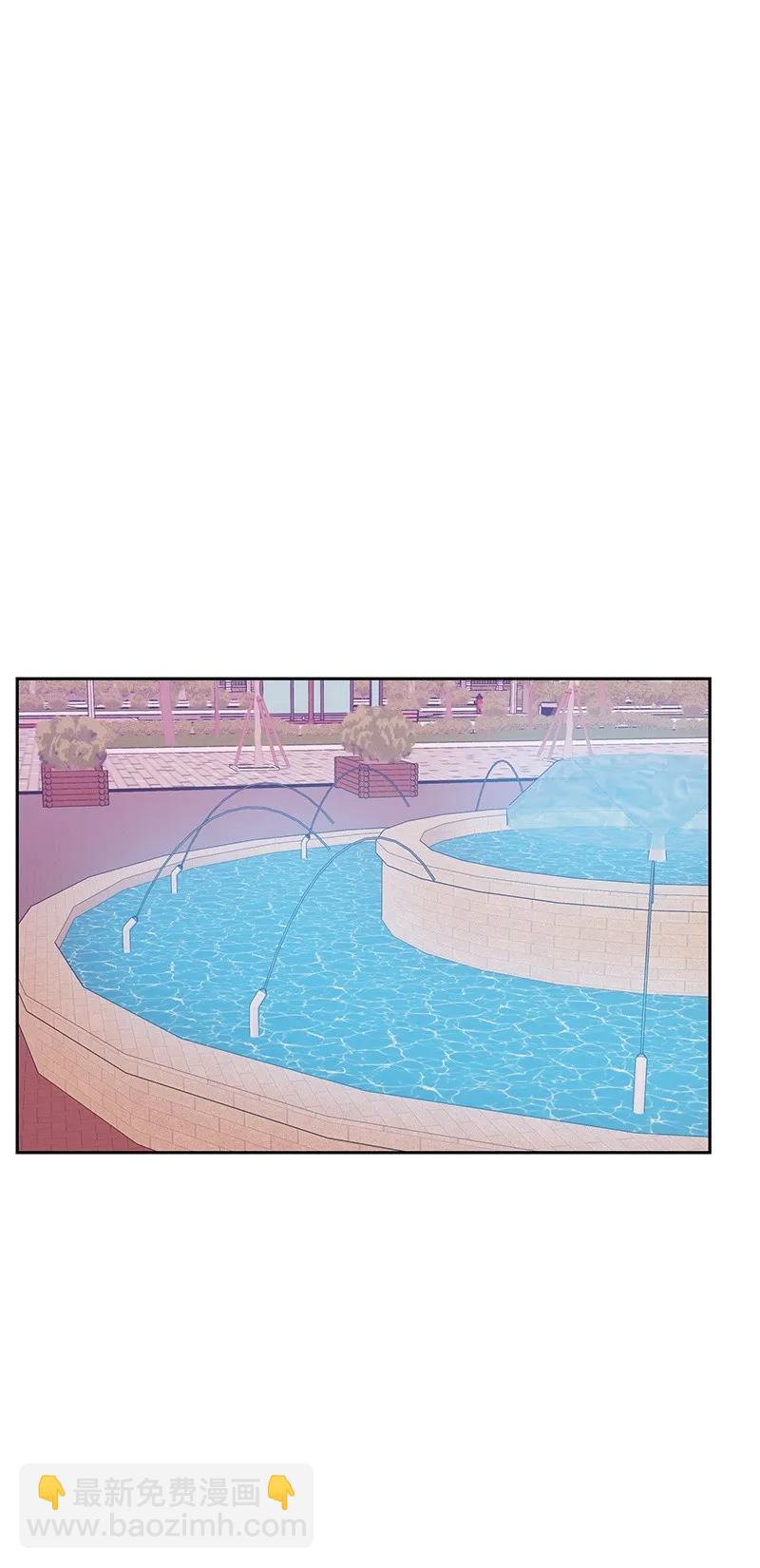 《全知单恋视角》20 恋爱关系 第38页