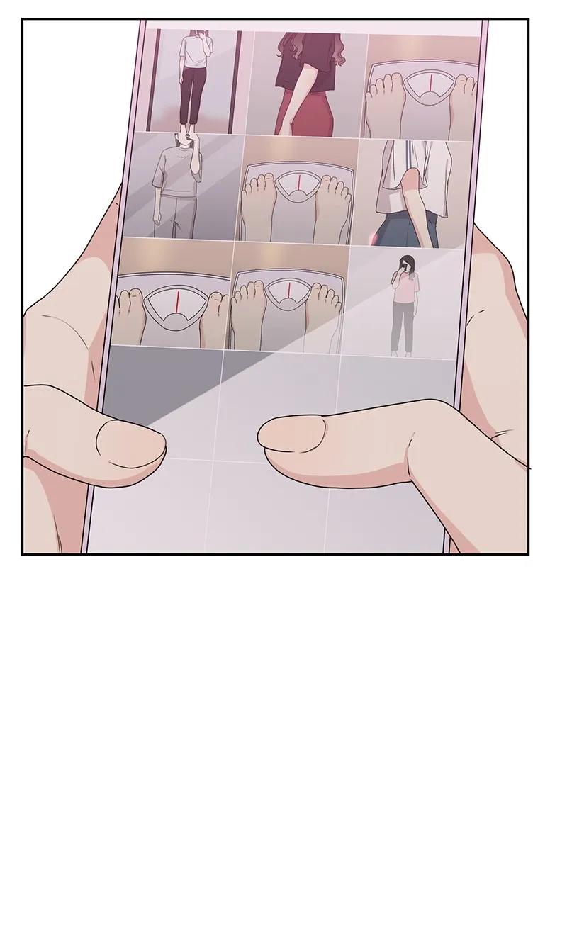 《全知单恋视角》20 恋爱关系 第8页