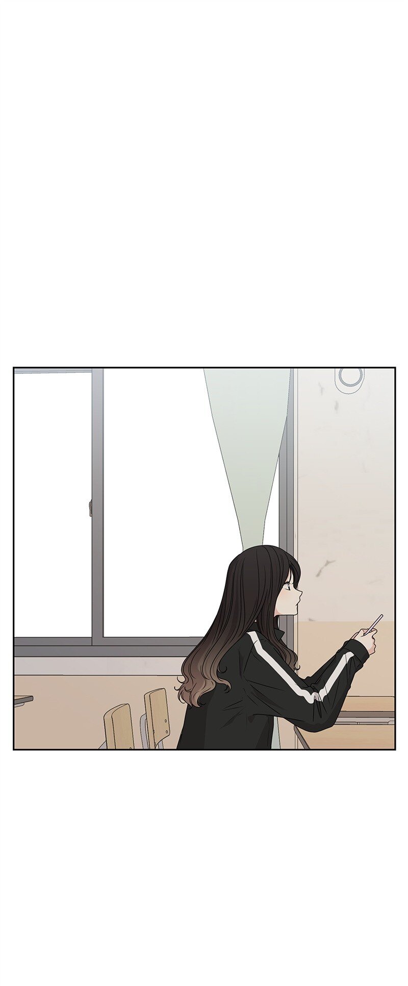 《全知单恋视角》18 心灵相通 第1页